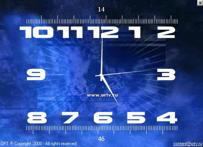 ОРТ - заставка часы